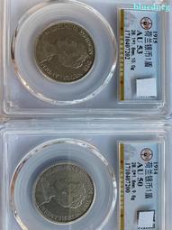 荷蘭威廉敏娜女王銀幣10g6036 歷史價格詳細信息