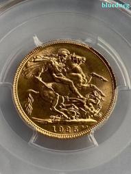 1925年荷屬東印度100盾 原票10131 歷史價格詳細信息