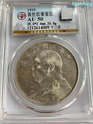 頭壹梳黑染發劑清水不沾頭皮壹支黑彩色植物蓋白染發膏彩染 歷史價格詳細信息