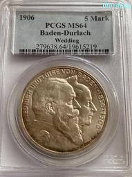 德國紀念銀幣 5馬克 MS62原光好品 1979年物理學家奧12164 歷史價格詳細信息