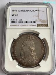 英國維多利亞披紗版馬劍袖珍代幣，看好再拍不退不換1067315173 歷史價格詳細信息