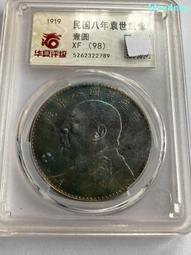 頭壹梳黑染發劑清水不沾頭皮壹支黑彩色植物蓋白染發膏彩染 歷史價格詳細信息