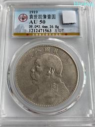 8342哆啦A夢男童平口褲~(8件組裝) 歷史價格詳細信息