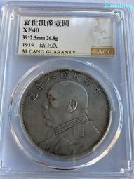 8345多奇男童純棉內褲~(8件組裝) 歷史價格詳細信息