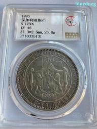 1885年瑞士伯爾尼射擊節銀章 PCGS SP65 稀少品種390 歷史價格詳細信息