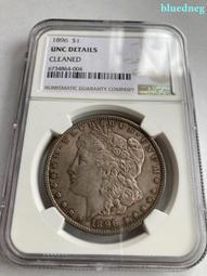 1896年瑞士日內瓦射擊節大銀章 NGC MS63 稀少品種325 歷史價格詳細信息
