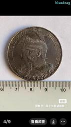 德國5馬克121 歷史價格詳細信息