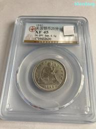 1842原裝上海七十年代7120手動機械手表，后換創意盤面生 歷史價格詳細信息