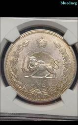 1932 Walking &amp; Working Christ Catechetical Christian Education Reformed Church 歷史價格詳細信息