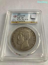 羅馬尼亞旅游紀念品創意地圖天體浴場立體磁力貼冰箱貼收藏伴手禮 歷史價格詳細信息