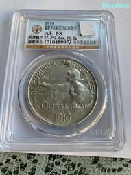 1910年， 愛七， 便士，英國 ，愛德華七世 銅幣16162 歷史價格詳細信息