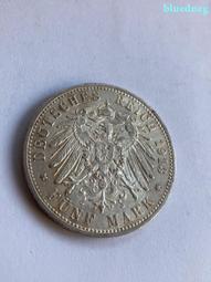 德國1913年漢堡雙獅5馬克銀幣8407 歷史價格詳細信息