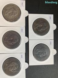 90.3%銀1864年危地馬拉2瑞爾銀幣M256，傳世包漿，4271 歷史價格詳細信息