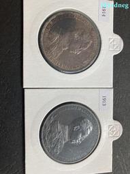 2枚落窗禮盒40mm定位紀念幣禮包裝盒 紀念章硬幣金幣生日幣收藏盒 歷史價格詳細信息