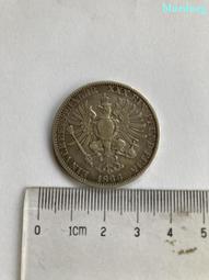 1866年秘魯坐洋貳角銀幣（1/5比索）M138，老藏家舊藏4320 歷史價格詳細信息