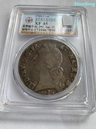 法國 路易十六 1埃居大銀幣 1786年166 歷史價格詳細信息