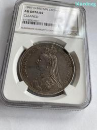 1887年墨西哥花邊鷹洋 Z.FZ 缺字版 稀少的ZS廠缺字8040 歷史價格詳細信息