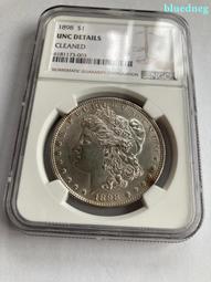 美國1898年巴伯爾50美分銀幣30955 歷史價格詳細信息