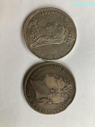 兩枚英國1893年維多利亞披紗馬劍銀幣8223 歷史價格詳細信息