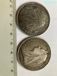 兩枚十九世紀德國薩克森阿爾伯特5馬克銀幣8171 歷史價格詳細信息