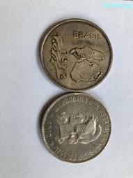 兩枚太平通寶，一枚光背，一枚背上雙星較少見，寓意&ldquo;雙星報喜，4665 歷史價格詳細信息