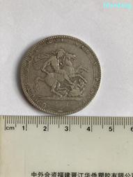 1819英國喬治三世馬劍大銀幣143 歷史價格詳細信息