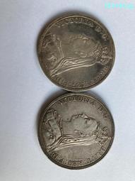 兩枚英國1893年維多利亞披紗馬劍銀幣8223 歷史價格詳細信息