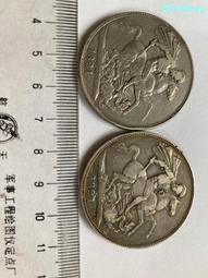 兩枚英國1893年維多利亞披紗馬劍銀幣8223 歷史價格詳細信息