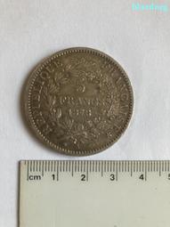 1876年希臘王國喬治一世5德拉克瑪大銀幣細節清晰366 歷史價格詳細信息