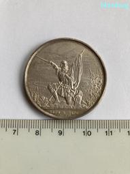 1874年墨西哥花邊鷹洋 HO.PR版 稀少廠別 底光不錯8026 歷史價格詳細信息