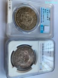 兩枚西班牙5比塞塔25克雙柱大銀幣20138 歷史價格詳細信息