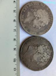 兩枚西班牙5比塞塔25克雙柱大銀幣20138 歷史價格詳細信息