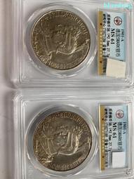 【銀幣】(德國普魯士) , 2 Mark#209122 , K522 , 1900A , 28mm , 9新AU 歷史價格詳細信息