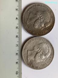 荷蘭2.5盾銀幣1964年203 歷史價格詳細信息