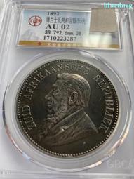 1892年墨西哥花邊鷹洋 DO.ND版 稀少廠別 包漿味道很8049 歷史價格詳細信息