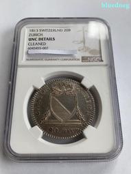 幣1813 大陸1980年5角硬幣 長城幣 歷史價格詳細信息