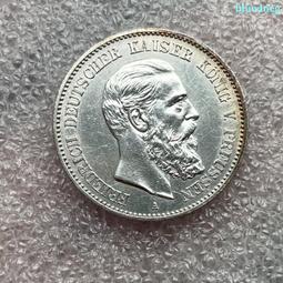 UNC頂級 原盒 1897 英國 維多利亞 超 大銅章官方原354 歷史價格詳細信息