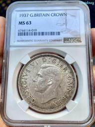 英國1937年2先令銀幣5332 歷史價格詳細信息