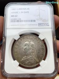 MS62精發，PCGS嚴評。狀態一流，發絲根根入目。鋼絲發。 古玩 老物件 舊藏 -7808 歷史價格詳細信息