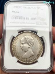 [NGC MS62] 新西蘭 1946年 3便士 喬治六世16262 歷史價格詳細信息