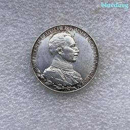 BU原光1937英國喬治六世克朗大銀幣281 歷史價格詳細信息