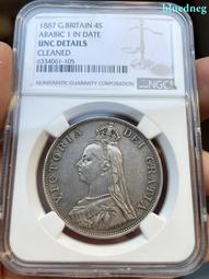 NGC雙4分，古羅馬銅幣，莫西亞行省幣，塞維魯，盒子反光拍不54946 歷史價格詳細信息