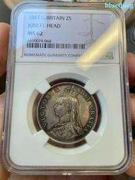 英國1887維多利亞女王高冠半克朗銀幣，設計具濃厚的維多利亞93 歷史價格詳細信息