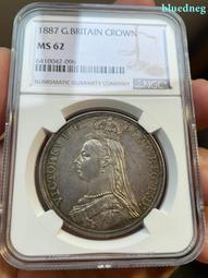 MS62精發，PCGS嚴評。狀態一流，發絲根根入目。鋼絲發。 古玩 老物件 舊藏 -7808 歷史價格詳細信息