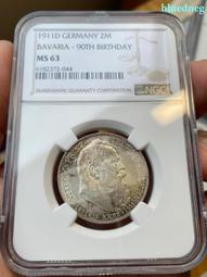 巴伐利亞mkv3帶冠152 歷史價格詳細信息