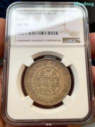 亞邦印表機維修—EPSON LQ-300+/300+II /300 +全新單張導紙板 歷史價格詳細信息