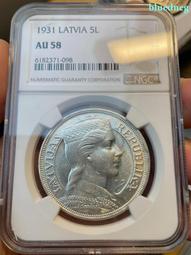 1931年拉脫維亞5拉特銀幣 MS6112206 歷史價格詳細信息