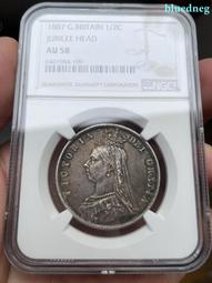 AU58好品1889英國 維多利亞 馬劍 大銀幣131 歷史價格詳細信息