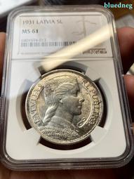 1931年荷蘭2.5盾銀幣 NGC275 歷史價格詳細信息