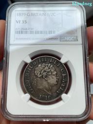 英國喬治三世喬治四世6便士銀幣 喬三喬四 1816、181771 歷史價格詳細信息